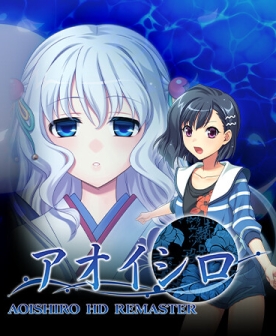 青城：高清重制版