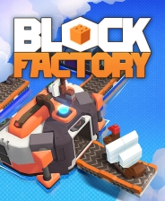 Block Factory