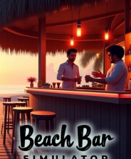 海滩酒吧模拟器