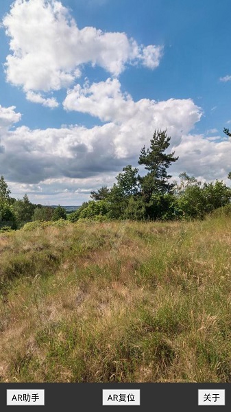 AR助手