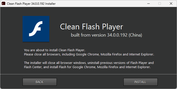 clean flash player(无广告捆绑)