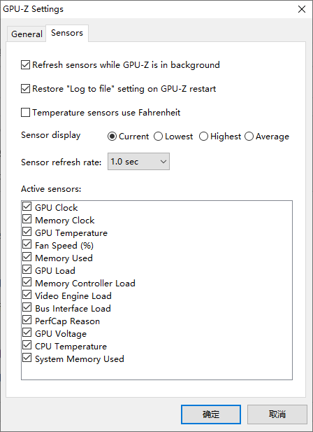 GPU-Z(ROG主题)