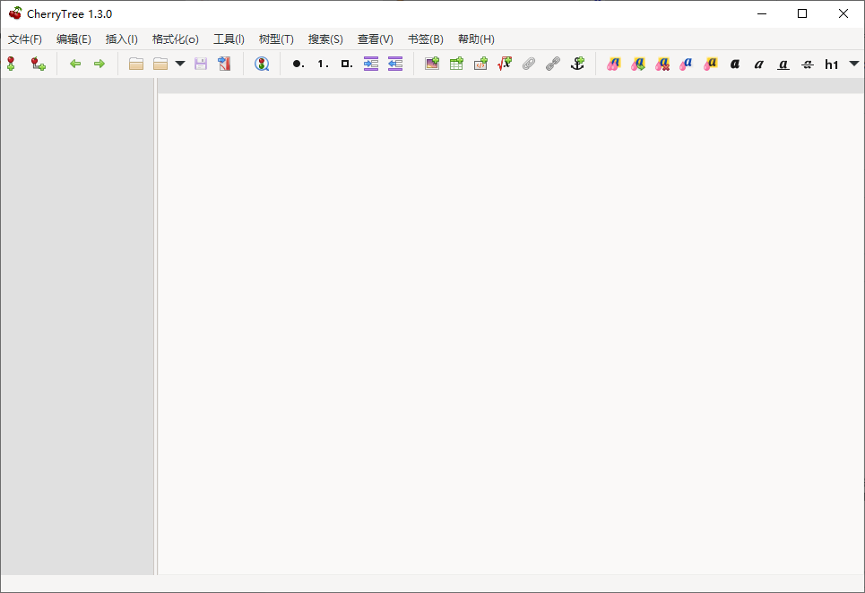 cherrytree(富文本笔记)