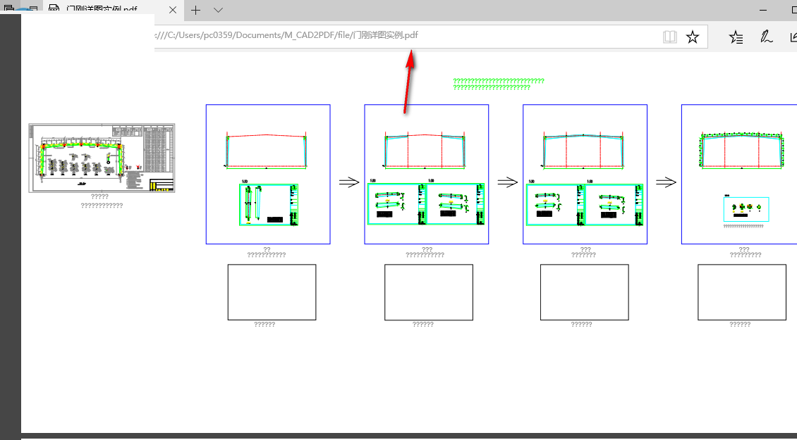 CAD2PDF_2.0.0.9