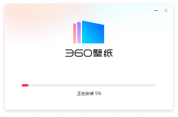 360壁纸(无广告)