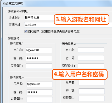 糖果游戏浏览器正版