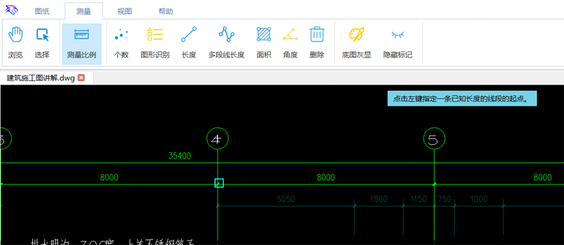 豹图桌面版