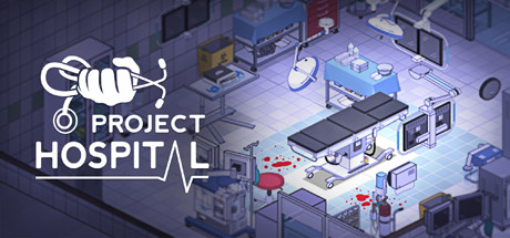 医院计划Project Hospital正版下载