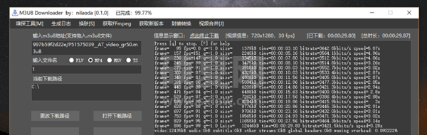 M3u8 Downloader