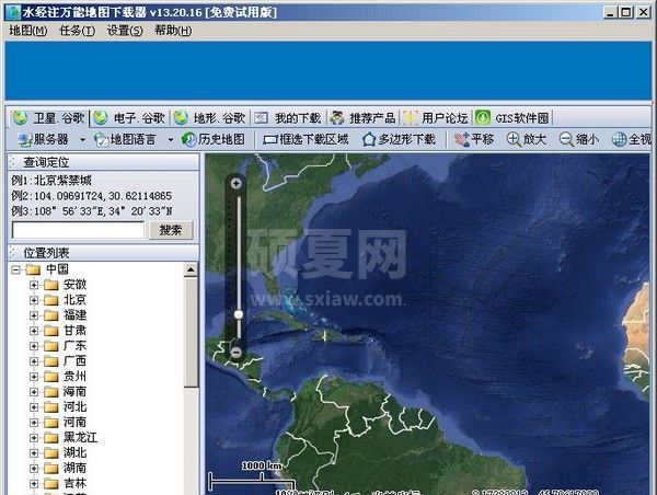  水经注万能地图下载器 V13.20.16