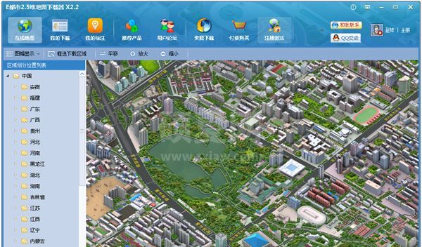 E都市三维地图下载器 V2.2.808