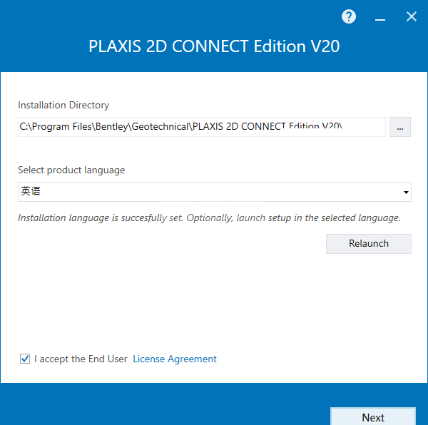 PLAXIS 3D/PLAXIS 2D v20