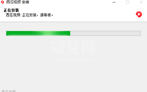 西瓜视频Windows版