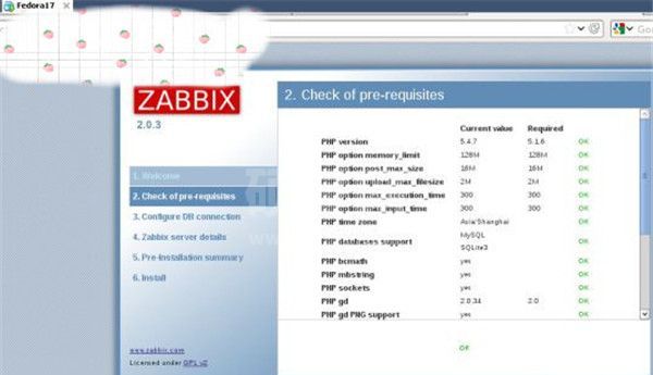 Zabbix全新版