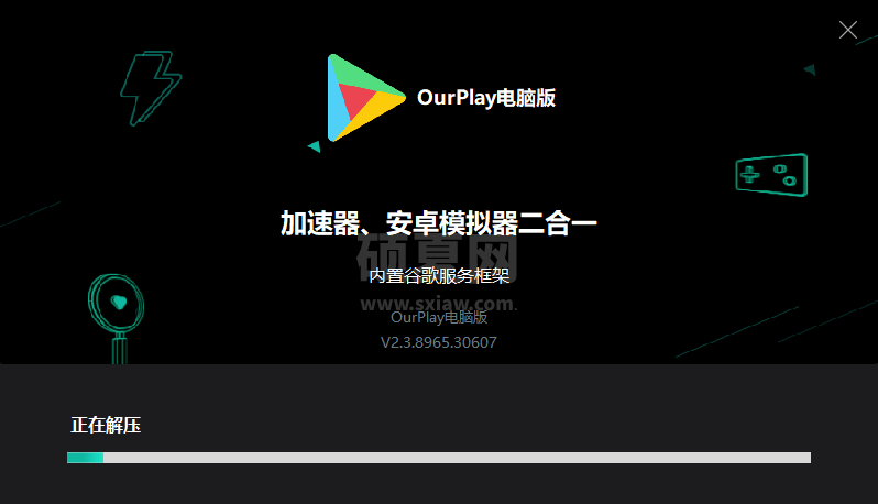 OurPlay(谷歌空间)电脑版