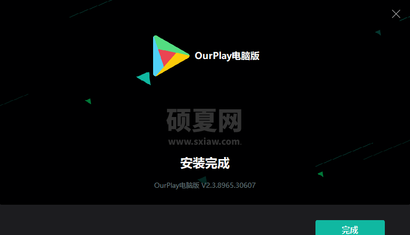 OurPlay(谷歌空间)电脑版