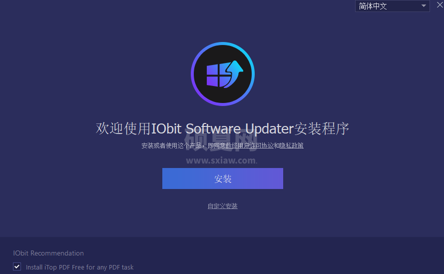 IObit Software Updater官网版