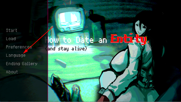 伪人女友游戏(How to Date an Entity and Stay Alive)