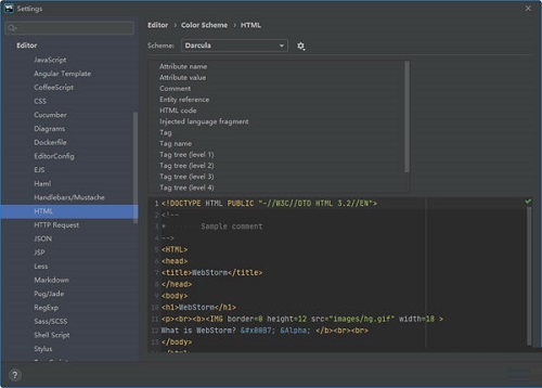 WebStorm优化版