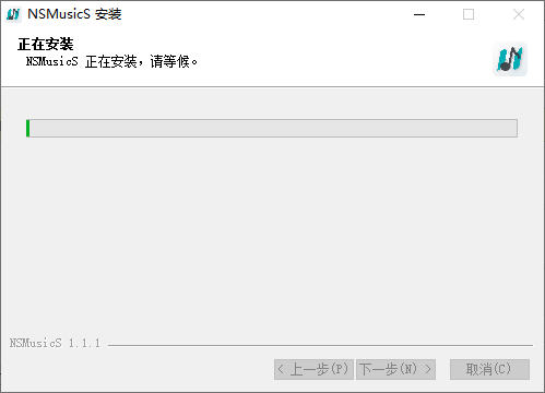 NSMusicS Windows版