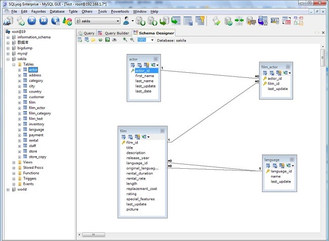 MySQL数据库管理工具标准版