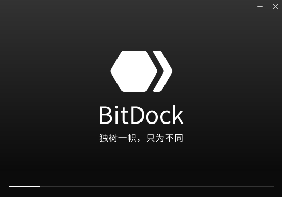 BitDock官方版