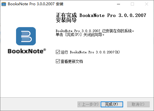 BookxNote(笔记脑图)