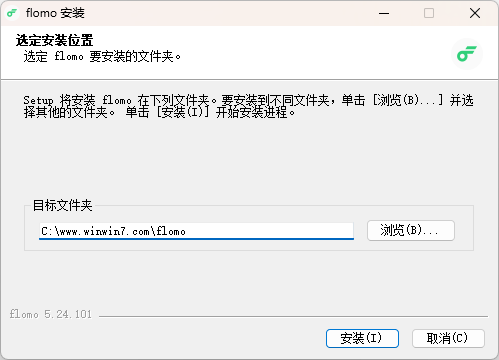 flomo浮墨笔记Windows客户端