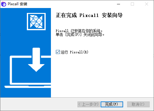 Pixcall(素材同步)