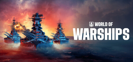 《World of Warships》中文版