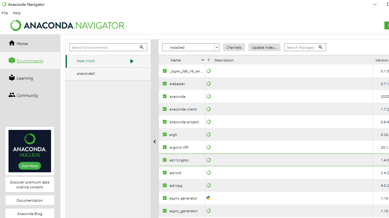 Anaconda正式版
