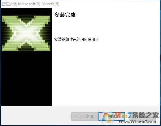 directx 11