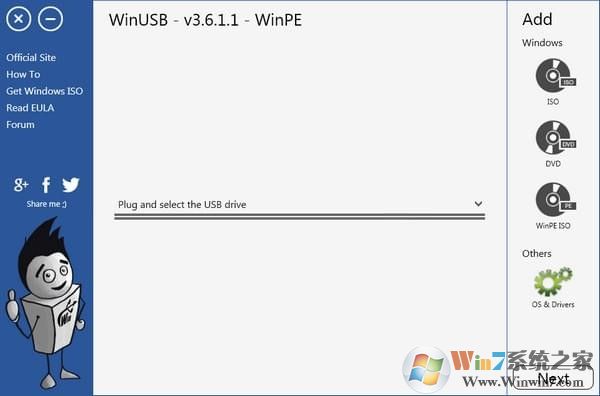 WinUSB(U盘启动盘制作工具)