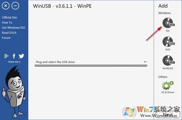 WinUSB(U盘启动盘制作工具)