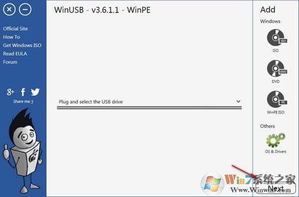 WinUSB(U盘启动盘制作工具)