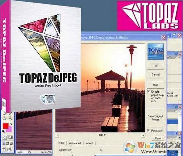 Topaz滤镜下载_Topaz磨皮滤镜【PS滤镜】中文版