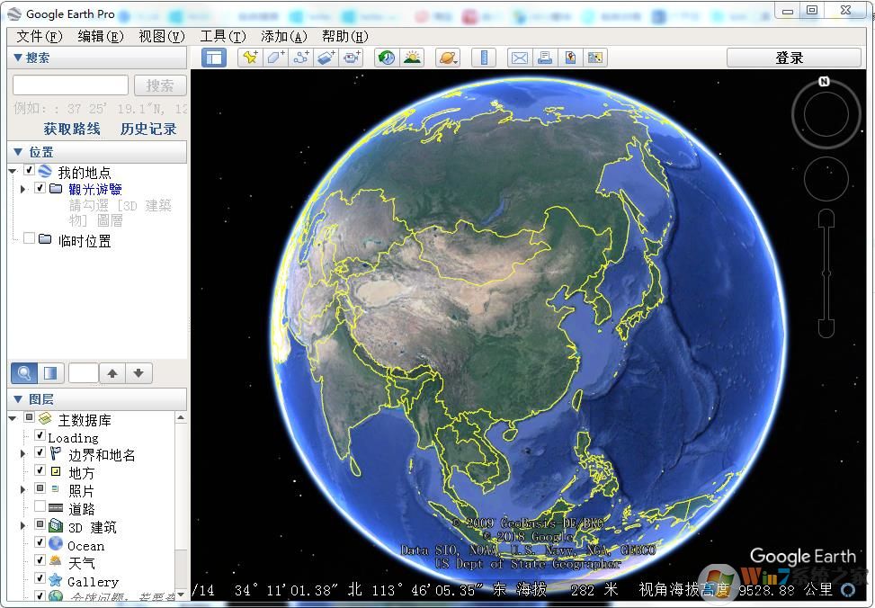 谷歌地图专业版(破解版)Google Earth v7.3.2.5776中文版