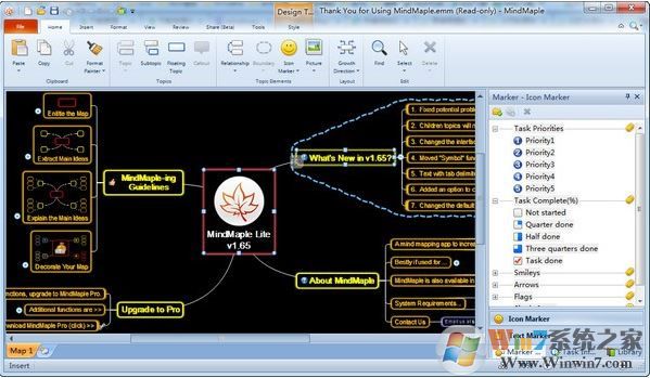 mindmaple lite中文版_MindMaple(思维导图软件)v1.71绿色汉化精简版