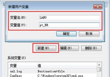 Nmap 中文版_nmap(端口扫描)v7.7官方最新版