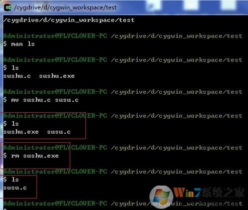 cygwin下载_Cygwin v2.873 离线安装包【64/32位】