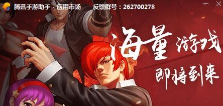 智学网教师端下载_智学网教师端电脑版 v1.17.1537 官方正式版