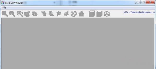 stp格式查看器_Free STP Viewer（STP文件查看器）v1.0绿色版