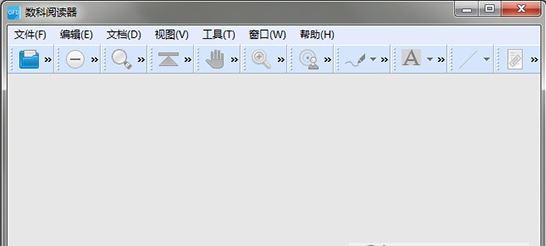 数科阅读器下载_数科阅读器(OFD阅读器) v2.0.18.0413 官方最新版