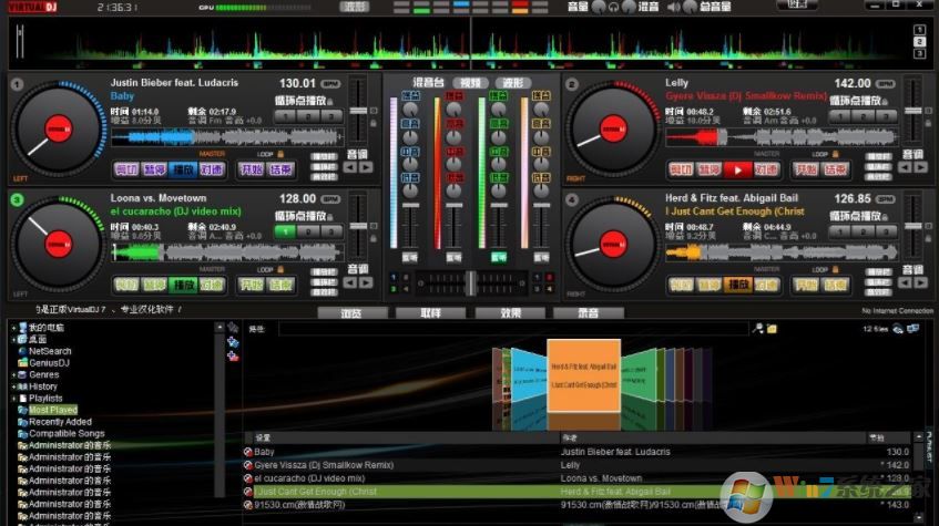 vdj70下载_vdj70(DJ打碟混音软件) v8.3.4514 中文破解版