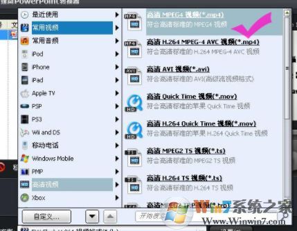 图片合成软件下载_图片合成视频（图片合成器）v2.2.0 免费版