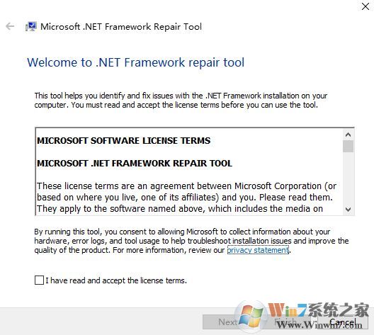 Microsoft .NET Framework Repair Tool下载_NetFxRepairTool（NET环境修复工具）v4.6官方版