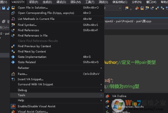 番茄助手破解版_VS番茄助手v10.9.2318 破解免费版