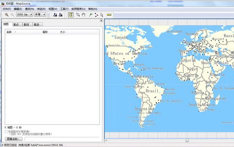 MapSource汉化版_MapSource(GPS管理软件)v6.9 最新版