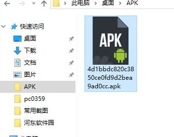 猿题库电脑版_猿题库v9.1官方pc版