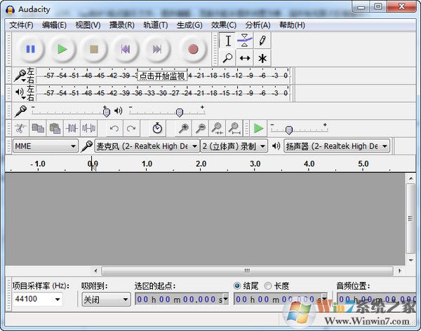 Audacity下载_Audacity v2.4.0中文破解版(多轨音频编辑器)